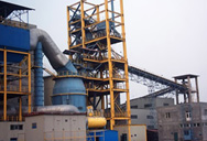 завод по производству железной руды в джабалпуре  