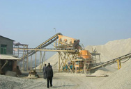 железной руды дробилка завод в джабалпуре  